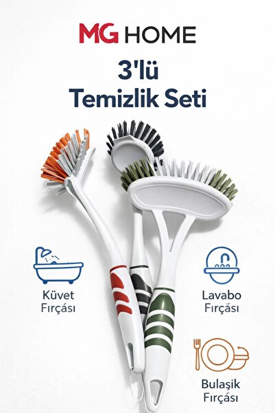 VENON Softon Набір з 3 предметів 💖Щітка для посуду 💖 Щітка для раковини 💖 ...