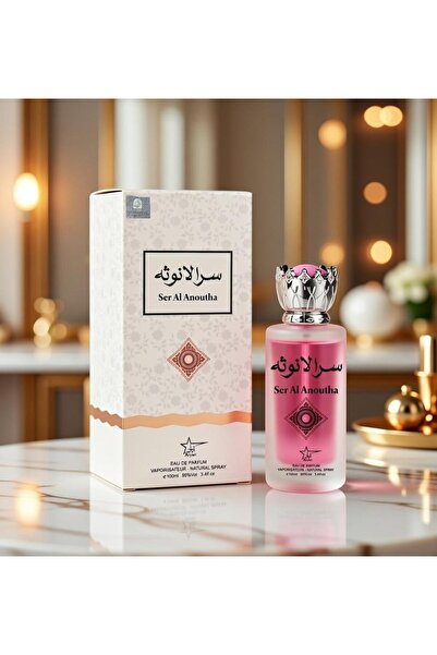 ARYAN Sar Al Anoutha Perfume