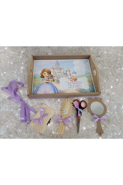 OBSIDION Tavita mot / turta cu print - Purple Princess