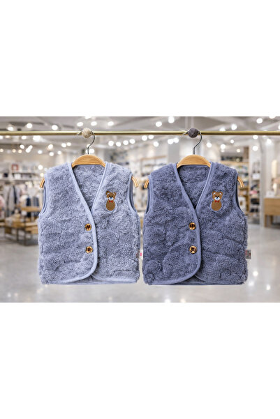 canmana kids&baby Baby Plush Vest 2-Pack