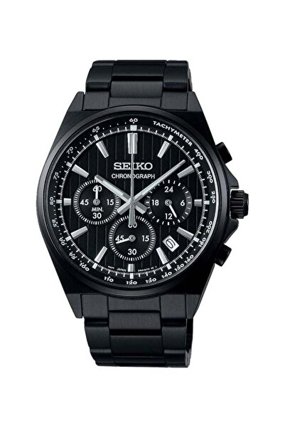 Seiko Selection S-series SBTR037