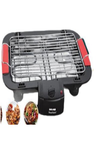 HOME MASTER - شواية كهربائية HM-015