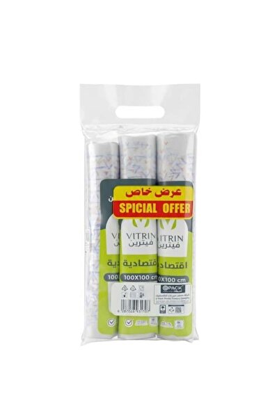 FO مفارش موائد اقتصادية من فيترين - 100 × 100 سم - 3 لفات × 50 مفرش مائدة