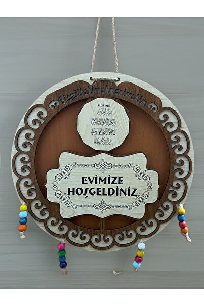 TASARIM RÜZGARI Ahşap Besmele ve Nazar Duası Evimize hoşgeldiniz kapı süsü