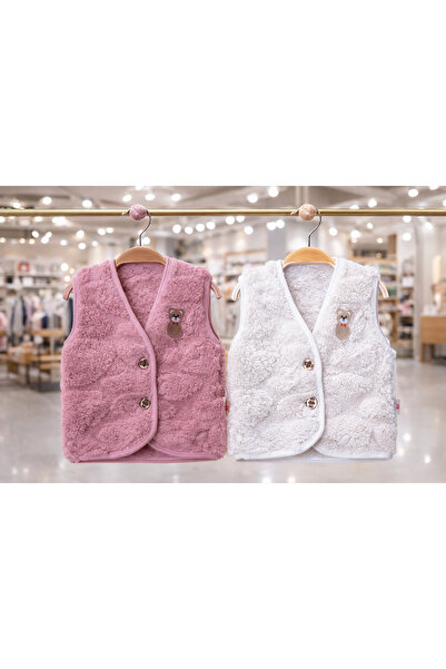 canmana kids&baby Baby Plush Vest 2-Pack