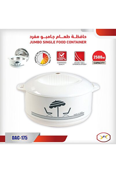 CELLO 2500ml single food container