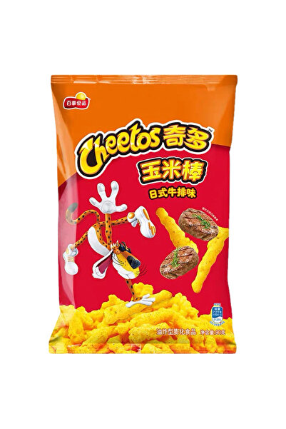 Cheetos Japanese Steak CHN 90g