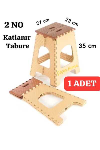 ÇEÇEN HOME (1 Adet) 2 No Taşınabilir Katlanır Tabure Orta Boy Sandalye (Oturm...
