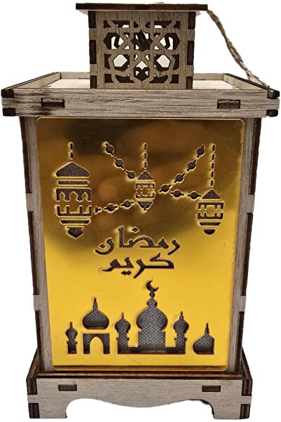 Yuwell فانوس رمضاني خشبي من يو ويل، مصباح زينة رمضان كريم، مصباح زينة عيد الفطر