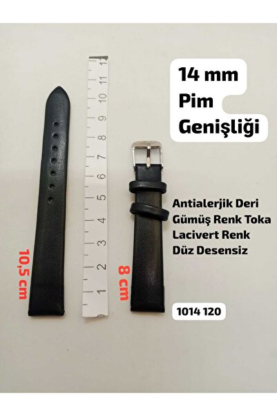 Brality حزام ساعة يد متوافق مقاس 14 مم - لون أزرق داكن، موديل عادي بدون نمط -...