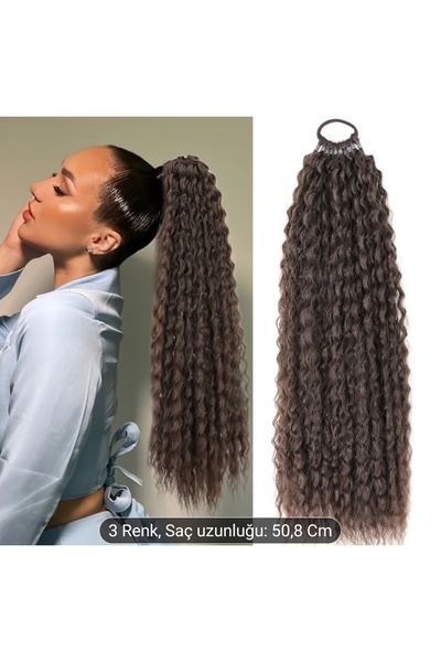 DSD ذيل حصان بني مجعد (مع مشبك مطاطي)