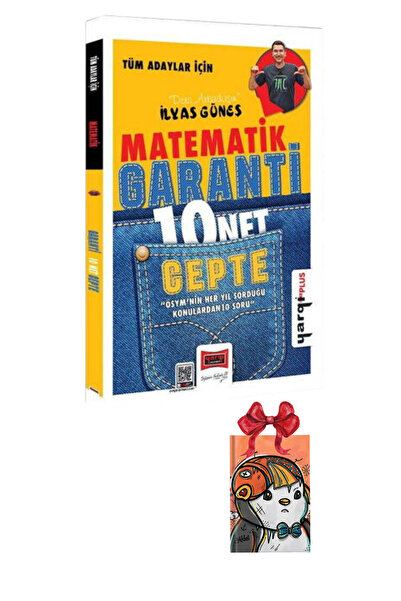 Yargı Yayınları Tüm Adaylar İçin Matematik Garanti 10 Net Cepte - İlyas Güneş