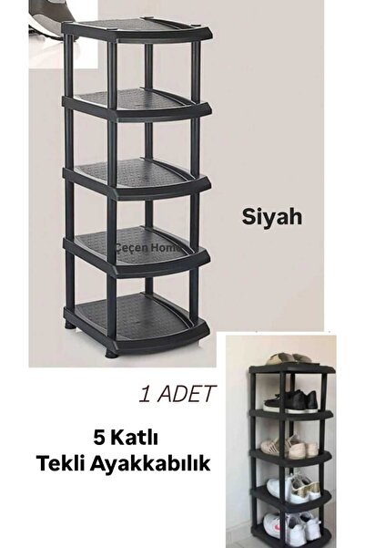 ÇEÇEN HOME 5 Katlı Plastik Tekli Ayakkabılık Ayakkabı Düzenleyici ÖLÇÜLERİ=80...