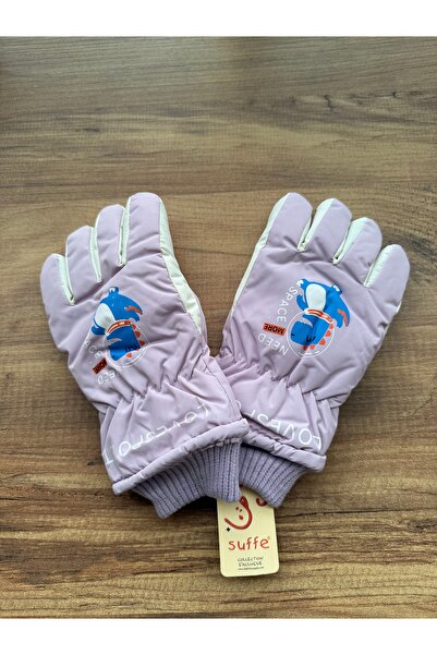 Blotch Dinazor Karakter Su Geçirmez Kaliteli Lastikli Lila Astarlı Çocuk Kaya...