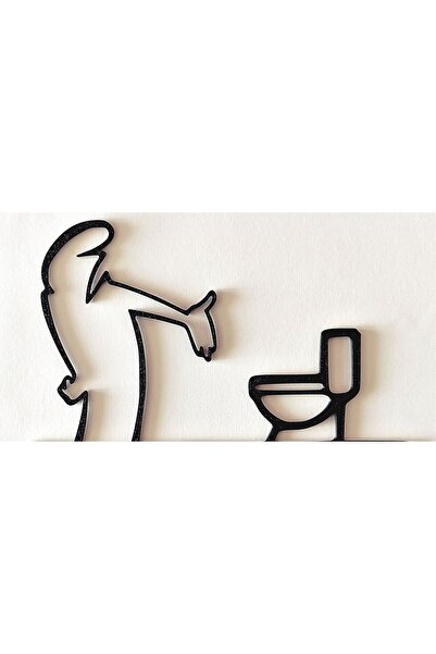 Maker Deha Komik WC Kapı Süsü - Modern Figüratif Köşe Dekoru | Eğlenceli Ev H...