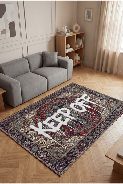 Arteluna Home Deira 03 Bordo Vintage Eskitme Keep Off Yazılı Etnik Motifli Re...