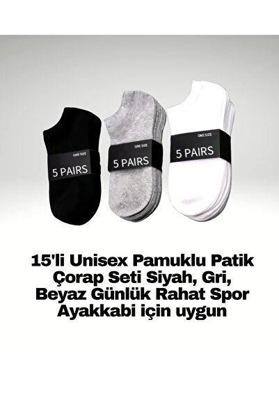 MAB 15-Piece Unisex Cotton Booties Socks Set Black Gray White Suitable for Da...