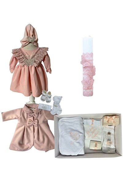 Botez cu Alina Set complet botez fetita Ivana – corai cu palton cu tematica i...