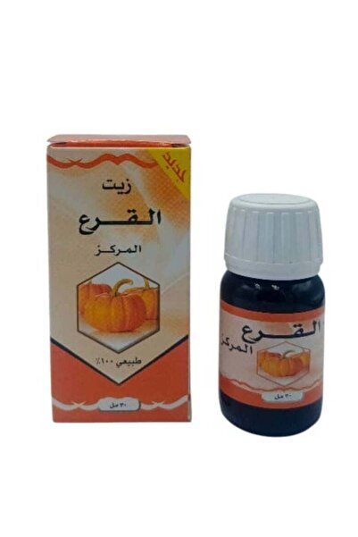 Natural Pumpkin seed oil 30 grams