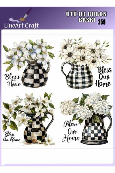 LİNEART طباعة روبون بالكي رقم: RB259-30x30 سم