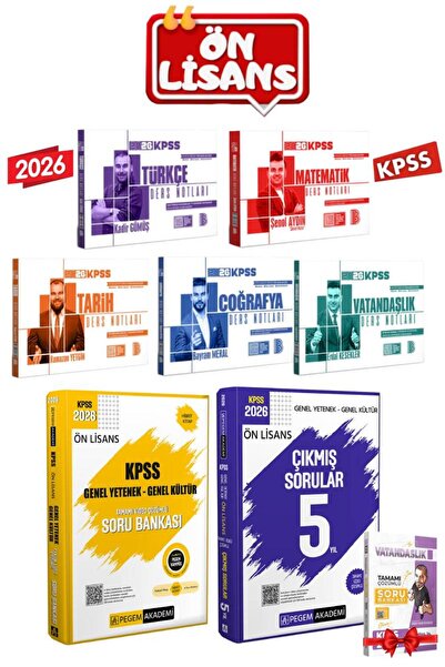 Pegem Akademi Yayıncılık 2026 Benim Hocam KPSS Ders Notları Seti+Pegem Ön Lis...