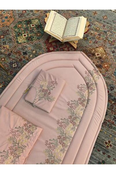 Sarab مجموعة أدعية للعرائس