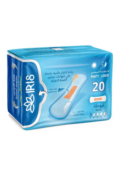 IRIS فوط صحية للاستخدام اليومي من الجيل الجديد - 20 فوطة