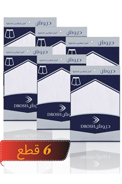 Drosh Men's white cotton half-pocket, 6 pieces