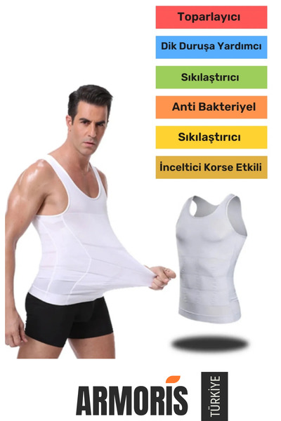Armoris سترة داخلية من الجيل الجديد يبرز انحناءات الجسم لشد البطن والصدر وتصح...