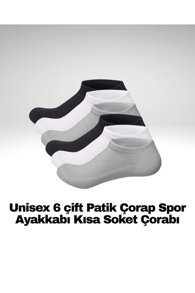 MAB Unisex 6 Pairs Booties Socks Sneakers Short Socket Socks