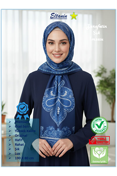 Karaca Premium Lux Original Ethnic Pattern Shawl (Voile Silk, 1St Grade) Clas...