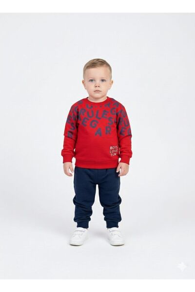 MRC BABY Rules Printed Baby Double Set