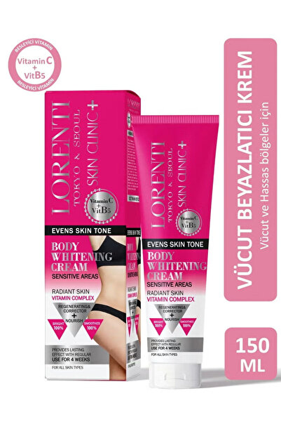 LORENTİ كريم لورينتي لتفتيح الجسم والمناطق الحساسة – توحيد لون البشرة بفيتامي...