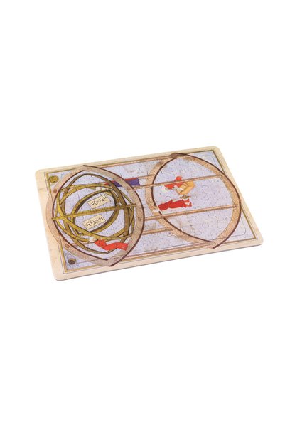 TEKNOFEST PUZZLE - 1