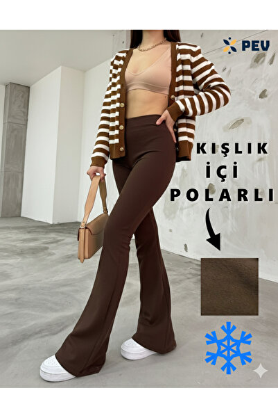 CNRCollection Kadın Kahverengi Yüksek Bel Likralı Toparlayıcı İçi Polarlı Kış...
