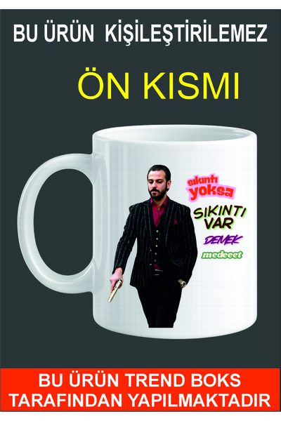 siverek reklam CUPĂ REPLICĂ CU MODEL ÎNGLUZAT "