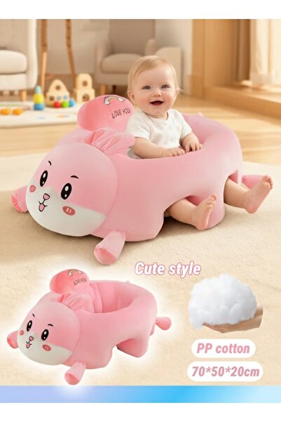 Generic Baby Sitting Support Seat Baby Sit Up Chair Baby Support Sofa Infant ...