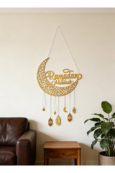 Yoawllty زينة رمضانية للمنزل، فانوس خشبي على شكل هلال ونجمة يُعلق على الحائط،...