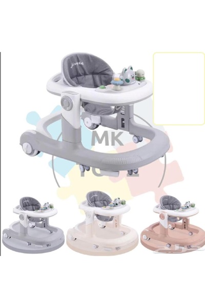 genernic عربة مشي للأطفال