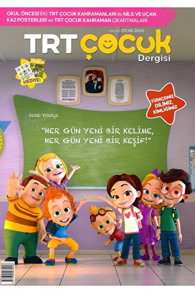 TRT Çocuk Dergisi TRT Çocuk Dergi Ocak 2026