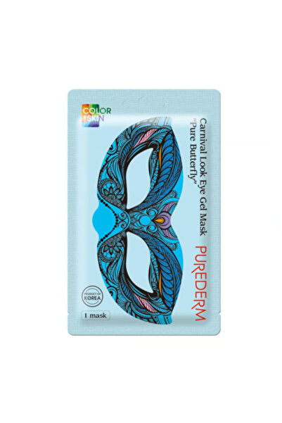 Purederm قناع جل للعين بإطلالة كرنفالية