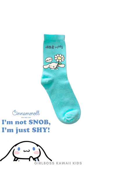 Girlboss Kawaii Cinnamoroll Blue Socket Socks
