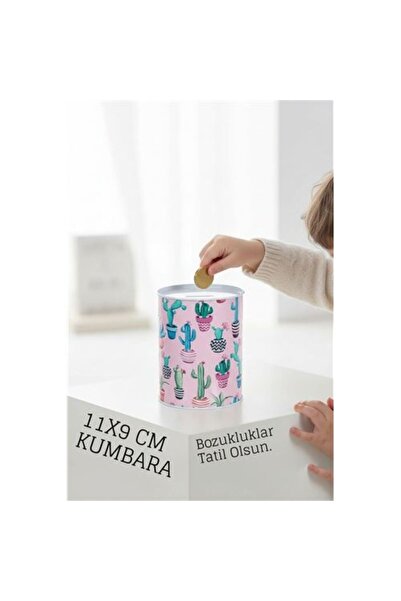 Skygo حصالة معدنية منقوشة |   11×9 سم - توفير وتزيين في آن واحد