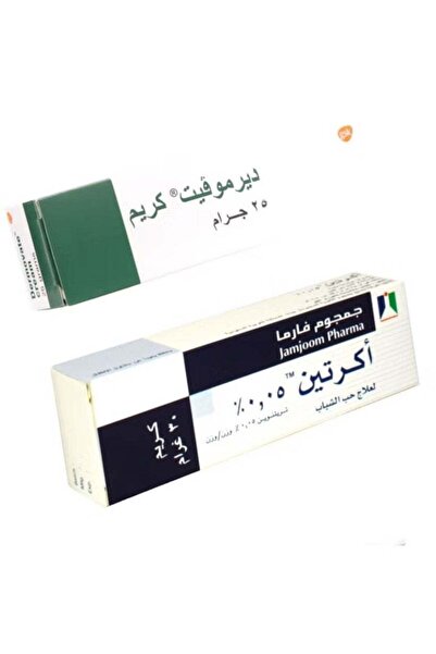 JAMJOOM PHARMA Acretin 0.05 cream 30 grams and cream 25 grams