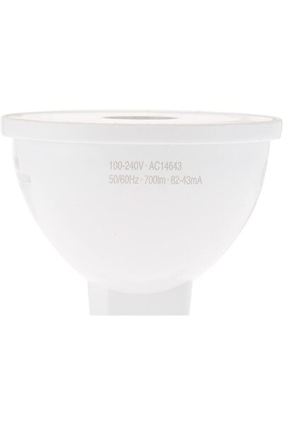 Osram مصباح ليد 7.5 واط ضوء النهار