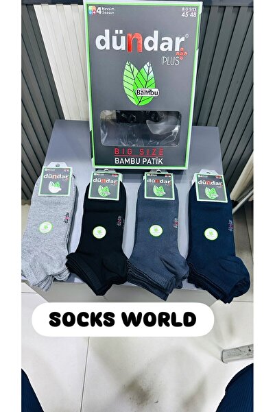 Dündar DİKİŞSİZ BAMBU 45-48 AYAK NUMARASI ERKEK PATİK ÇORAP 12 ADET 3 SİYAH 3...