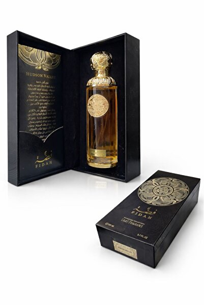 Genrice عطر فضة روووعة 200مل