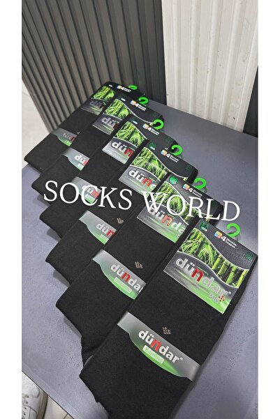 Dündar KAHVERENGİ DİKİŞSİZ BAMBU 40-44 AYAK NUMARASI 4 MEVSİM SOKET ÇORAP 6 ADET