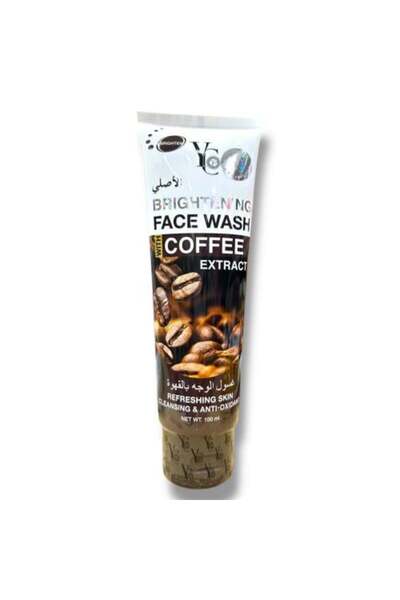 YC غسول الوجه المشرق بخلاصة القهوة