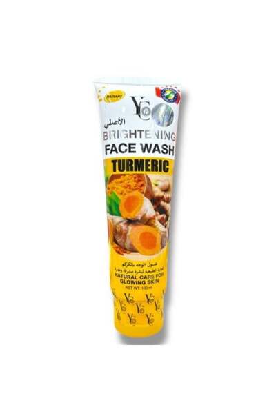 allura غسول الوجه المشرق بالكركم YC